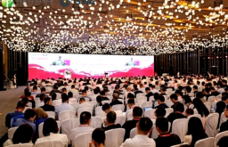 Forum 11th Waste to Energy Technology Equipment Conference & 1st ISWA Beacon Conference on WTE yang berlangsung pada 1–4 Juli 2025 di Xi’an, Tiongkok. ( Memanggil.co/ist)